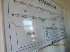 金马物流基地货位示意图