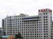 铁越集团办公楼